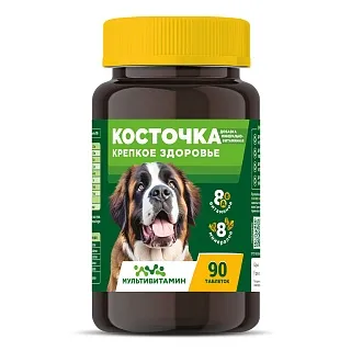 Косточка таблетки: описание, применение, купить по цене производителя